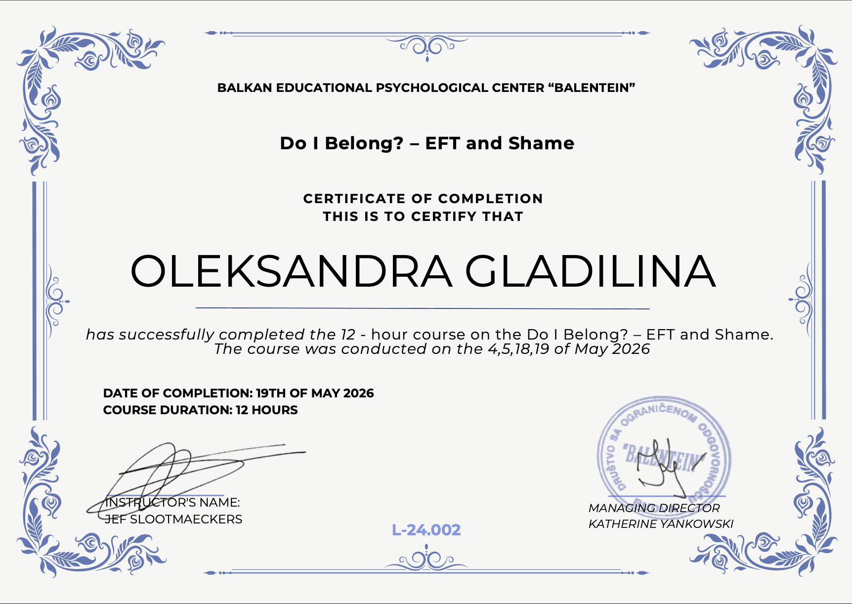 Робота із соромом у ЕФТ